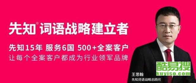 北京朝陽酷易搜 一站式北京信息咨詢服務(wù)平臺(tái)